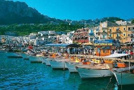 Почивка в Кампания